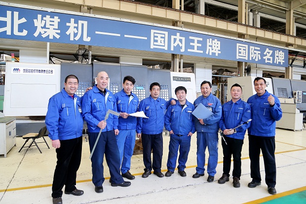 亚游集团·ag8(中国游)官方网站